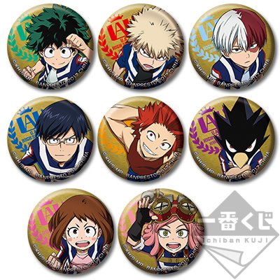 Gold Medal-Style Badge Set