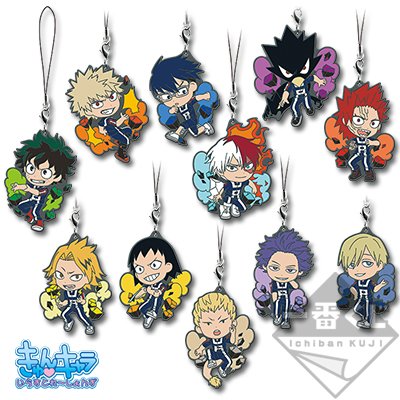 Boys Rubber Strap