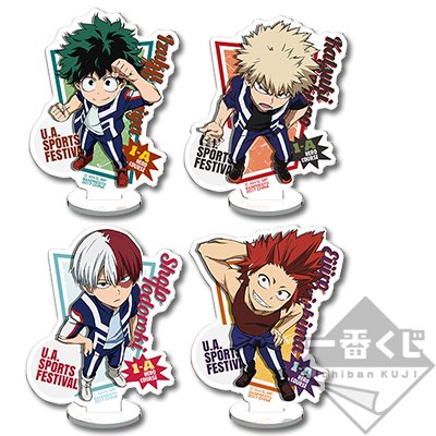 Explosion des Kampfgeists! Acryl-Aufsteller