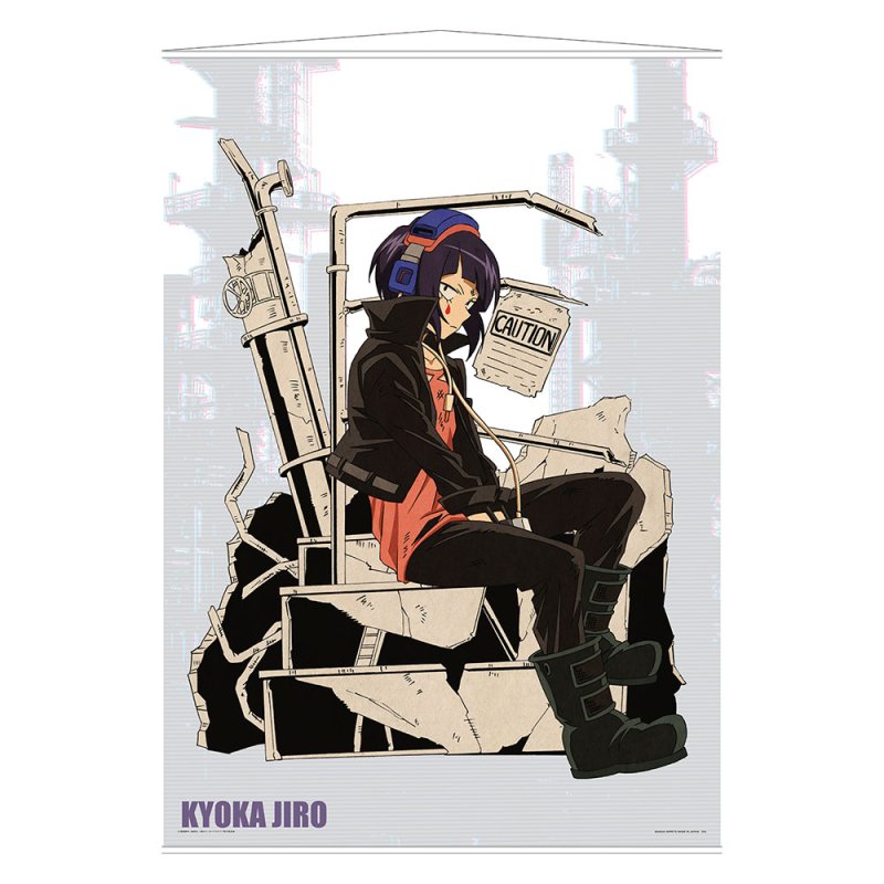 Kyoka Jiro – Poster d’art à suspendre