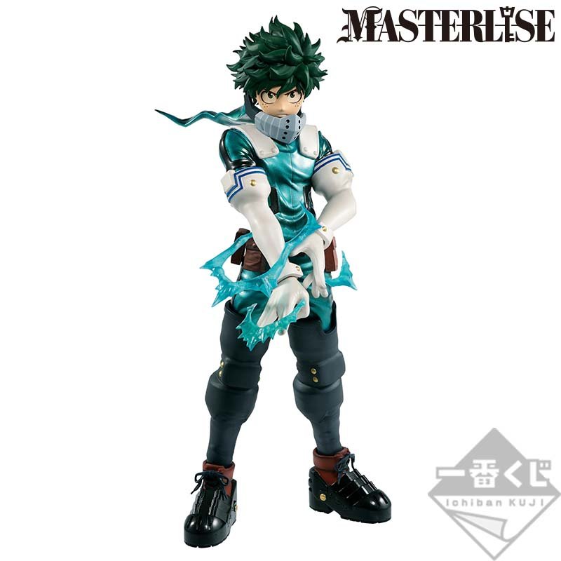 Last-One-Preis Izuku Midoriya; MASTERLISE Last-One Ver.