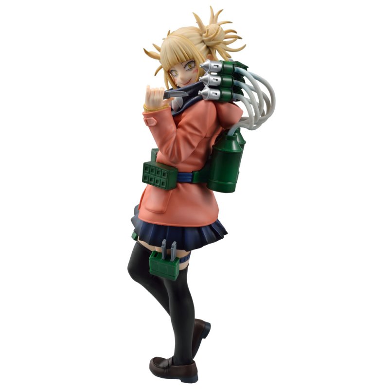 Himiko Toga; MASTERLISE