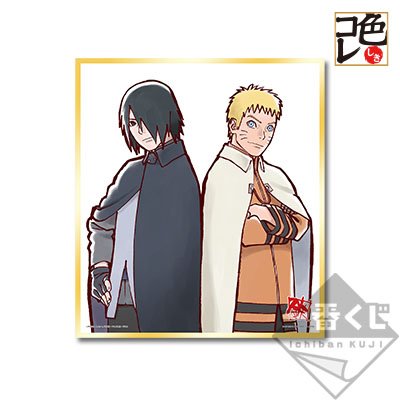 Spezial-Shikishi-Board