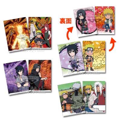 Premio cartelline trasparenti