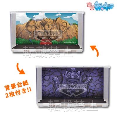 Bühnen-Set Dorf & Versteck