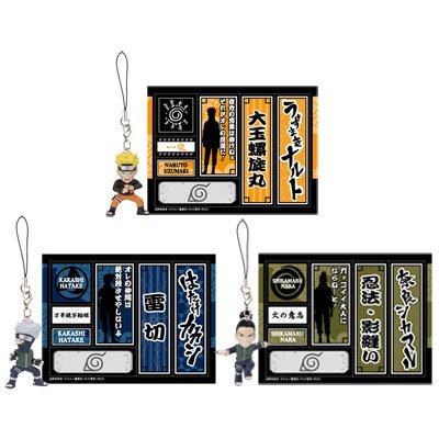 Konoha Netsuke & Senjafuda