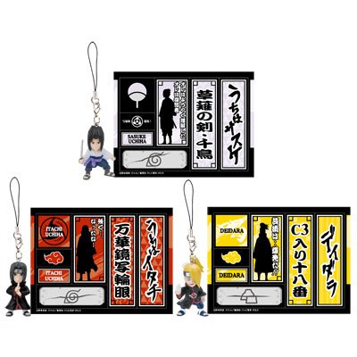 Uchiha and “Akatsuki” Netsuke & Senjafuda