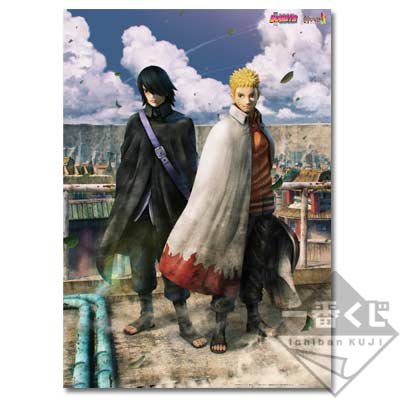 Póster transparente de Naruto y Sasuke