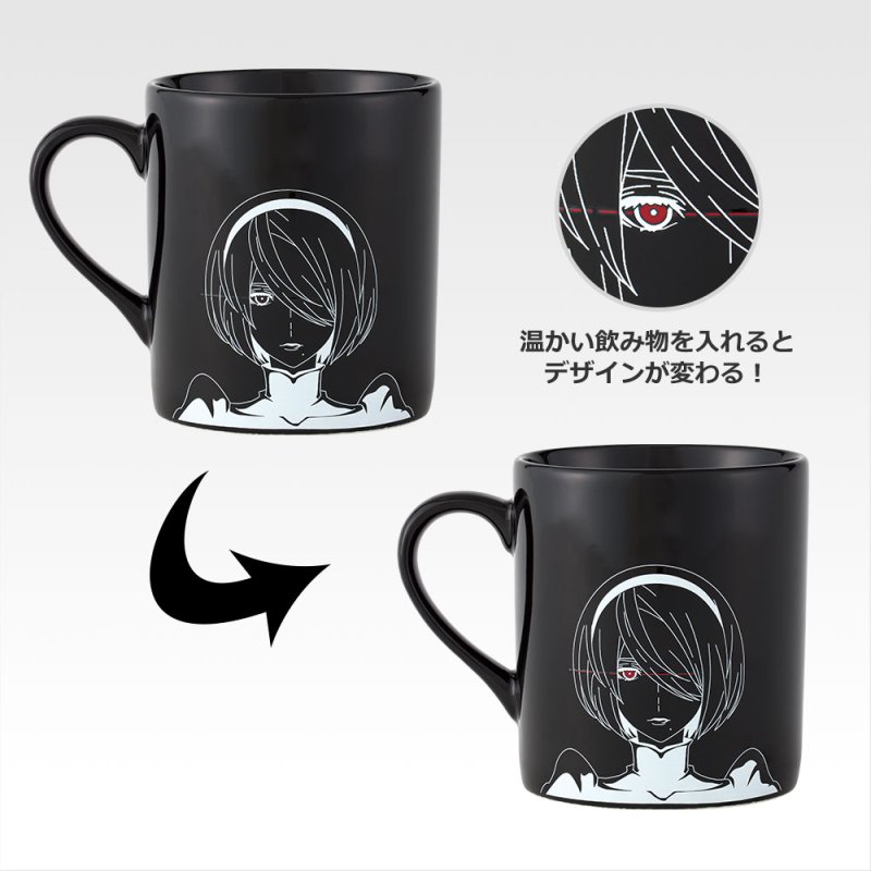 Heat-Reactive Mug