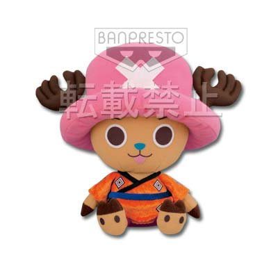 Peluche di Chopper ~ ver. Jinbe ~