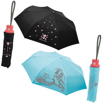 Parapluie pliant