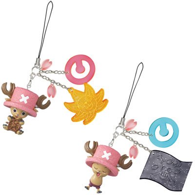 Strap à charms transparents