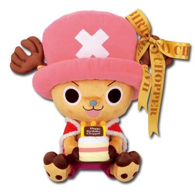 Peluche gigante de Chopper