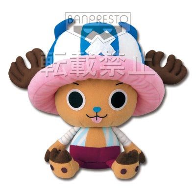 Peluche Chopper × Kumashi