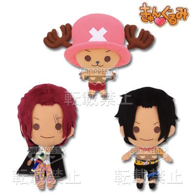 Kyun Gurumi "One Piece" ~ One Piece Memories ~