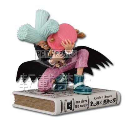 History Figure ~ONE PIECE FILM~ « El milagro de los cerezos en invierno »