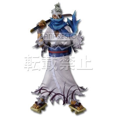 Figurine Ryuma