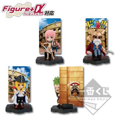Figurine support de carte