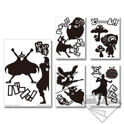 Stickers silhouette