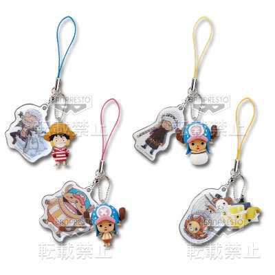 Strap mascotte con panno pulente