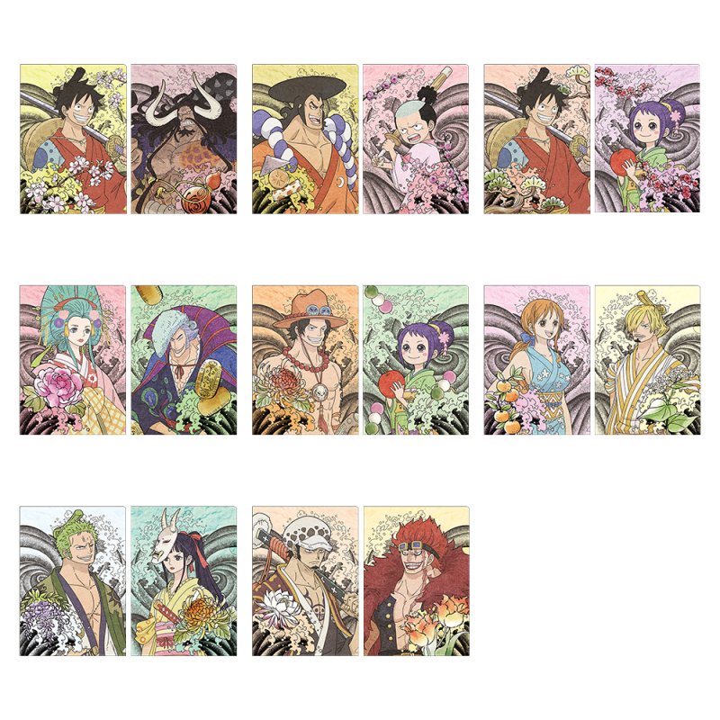 Set de clear files