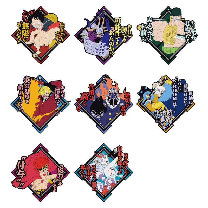 Dessous de verre en caoutchouc (répliques cultes)