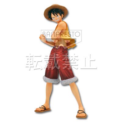 Figura de Monkey D. Luffy
