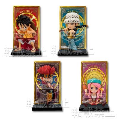 Figuras soporte para tarjetas Supernova (Rookie)