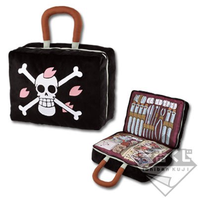 Coussin en forme de malle de Hiluluk