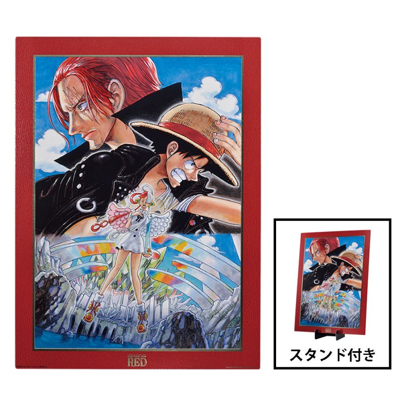 ONE PIECE FILM RED Poster Art (illustration originale d’Eiichiro Oda) Last One ver.
