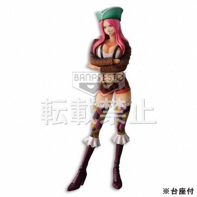 Jewelry Bonney Figure