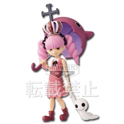 Perona (Childhood) Figure