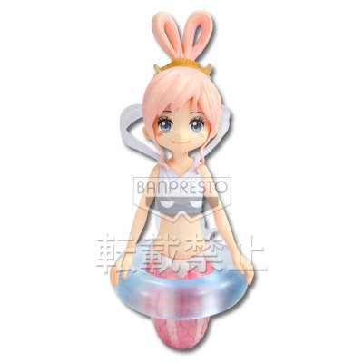 Shirahoshi (Kindheit) Figur