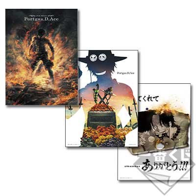 Transparentes Poster