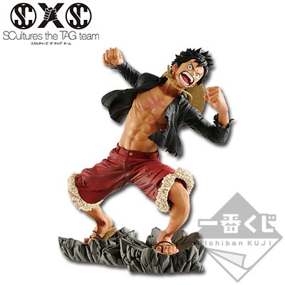 Luffy BATTLE Figure