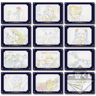 Memorial Original Animation Art