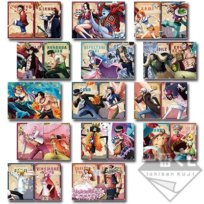 Newly Illustrated Clear File Set ~History Relay~