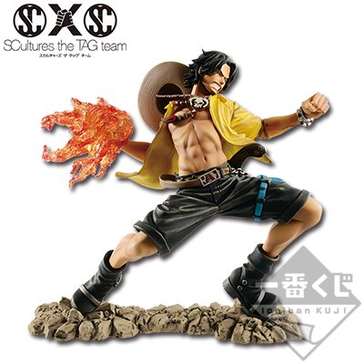 Ace Battle Figure – Special ver.