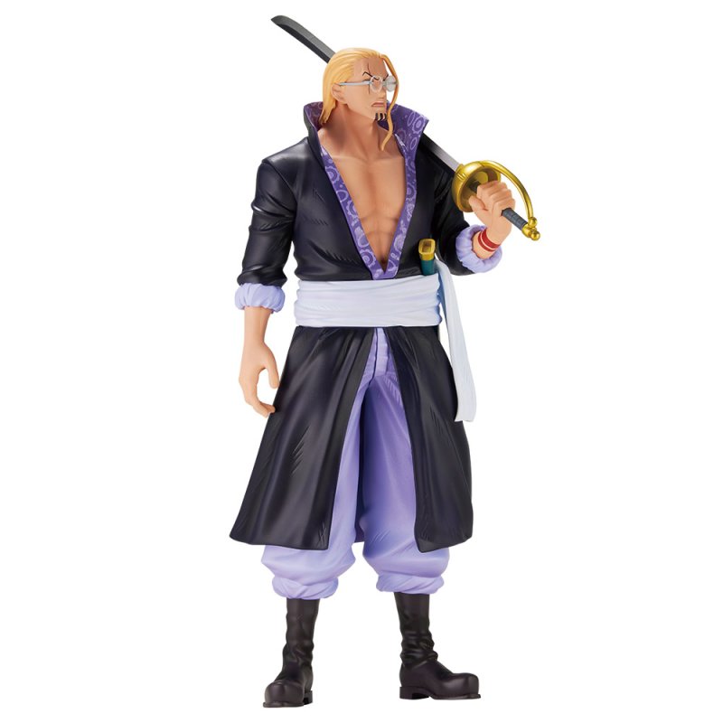 Silvers Rayleigh MASTERLISE EXPIECE