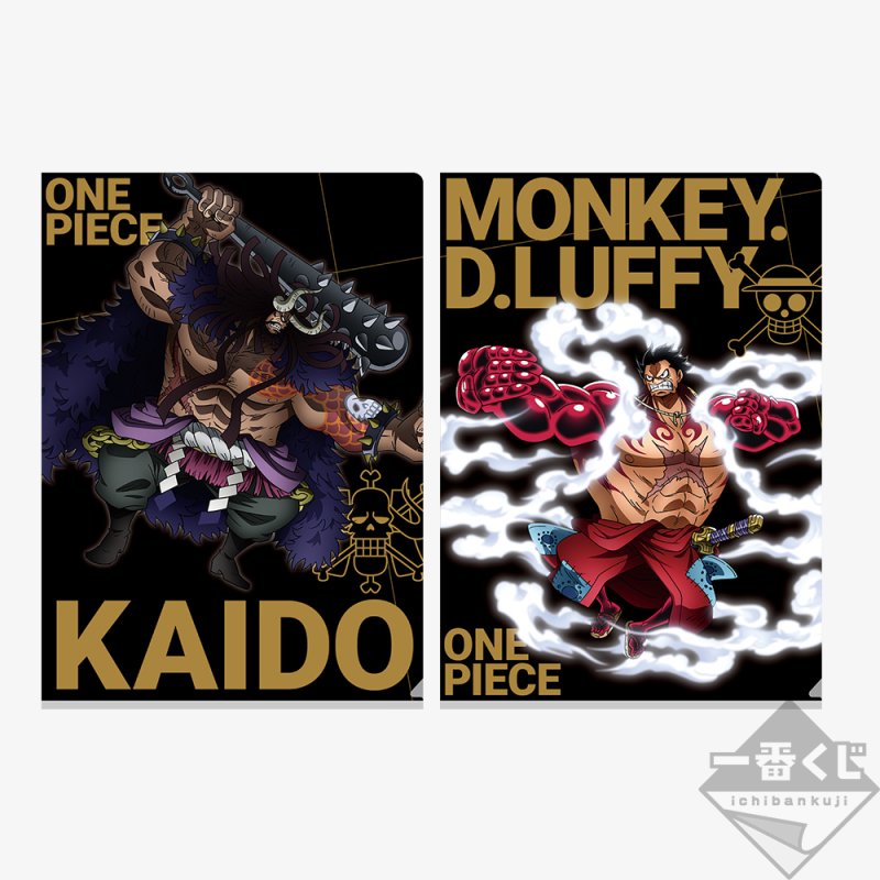 Premio H: Set de clear files VS