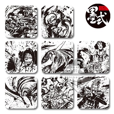 Handtuch im Sumi-Stil