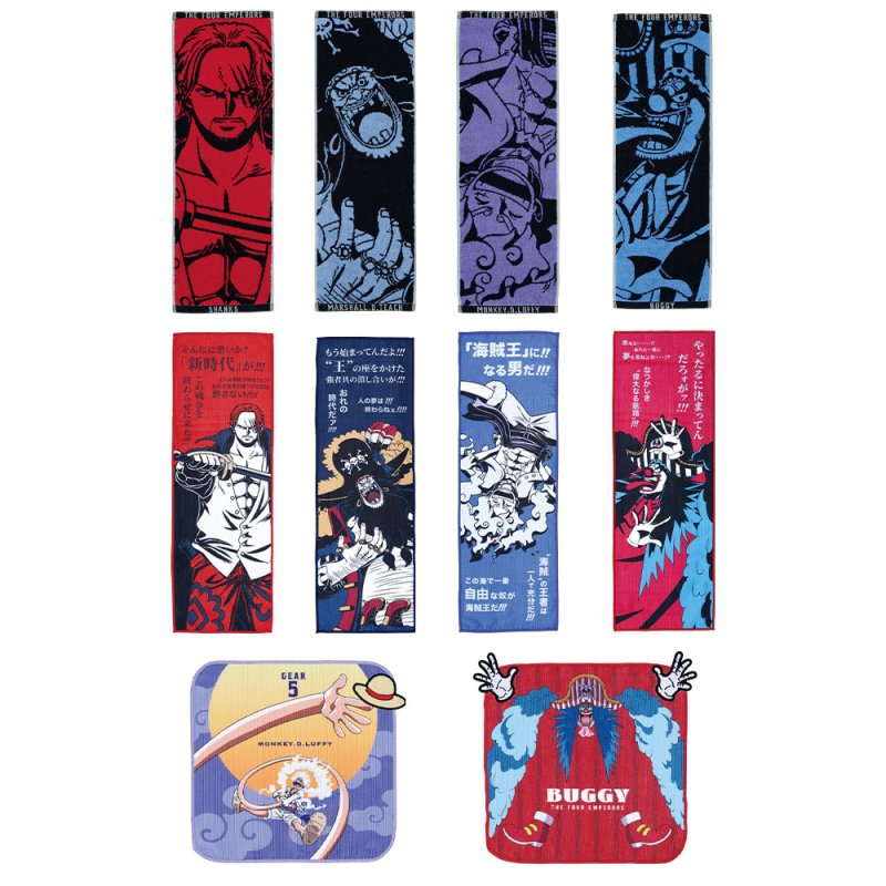 Colección surtida de toallas