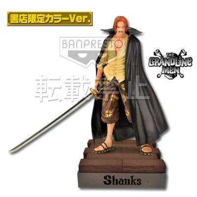 Figurine Shanks ~THE GRANDLINE MEN Version spéciale~