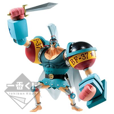 Franky THE MOVIE Figur