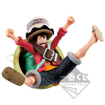 Monkey D. Luffy THE MOVIE Figur SPECIAL