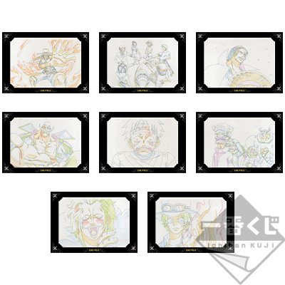 Original-Key-Animation-Art – ikonische Szenen