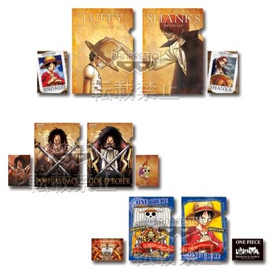 Cartellina trasparente & adesivi