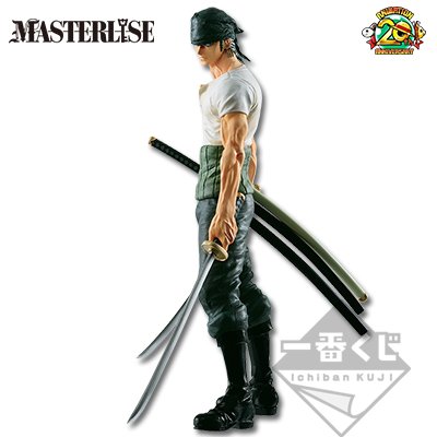Roronoa Zoro Figur – Der erste Gefährte!