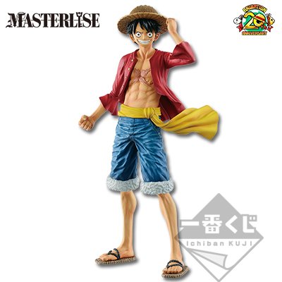 Monkey D. Luffy Figurine ~L’aventure, à nouveau !