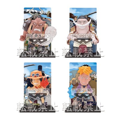 Figurine porte-carte